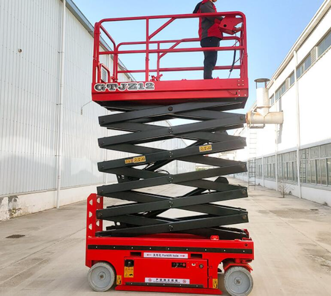 建始自行走移动式升降机