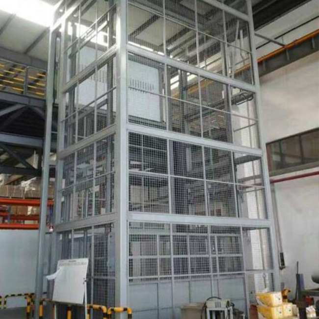 建始导轨式升降平台货梯