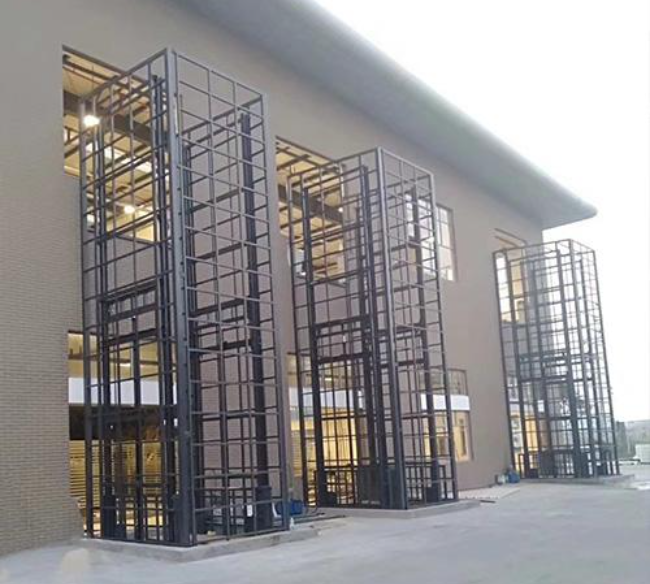 建始液压升降货梯