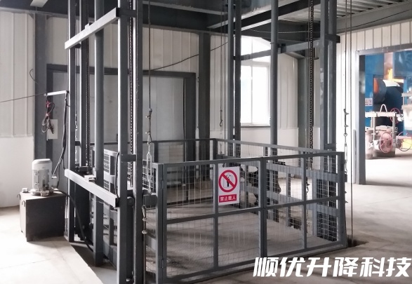 建始仓库货梯定制有保障